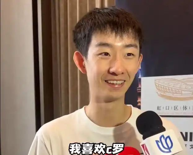 斯诺克名将分裂世界杯立场：赵心童力挺英格兰，吴宜泽为C罗押注葡萄牙