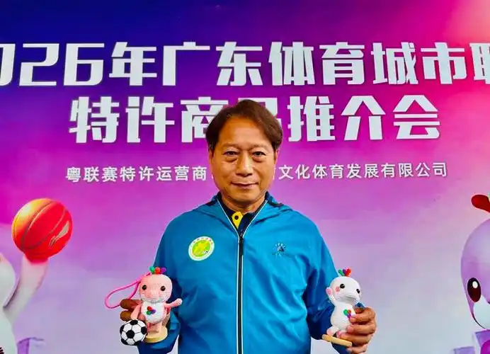 草根足球数据狂飙：粤超联赛效率榜超越中甲，名帅周穗安惊呼“观赏性超预期”
