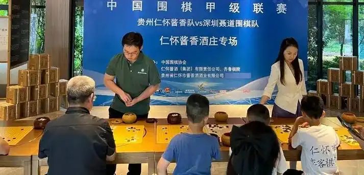 国足新阵型暗藏杀机 仁怀酒香飘向世界杯预选赛